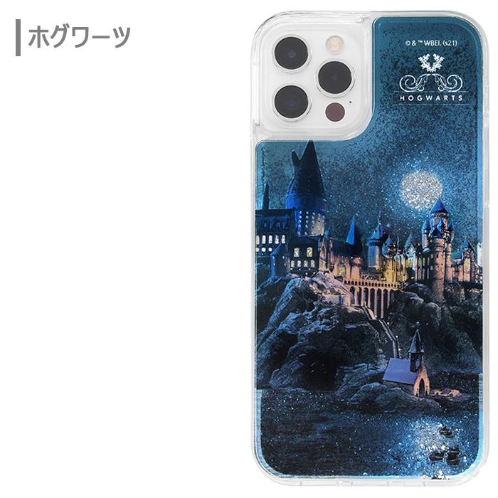 iPhone12 ハリー Amazon.co.jp: ハリーポッター iPhone用ケース スマートフォン