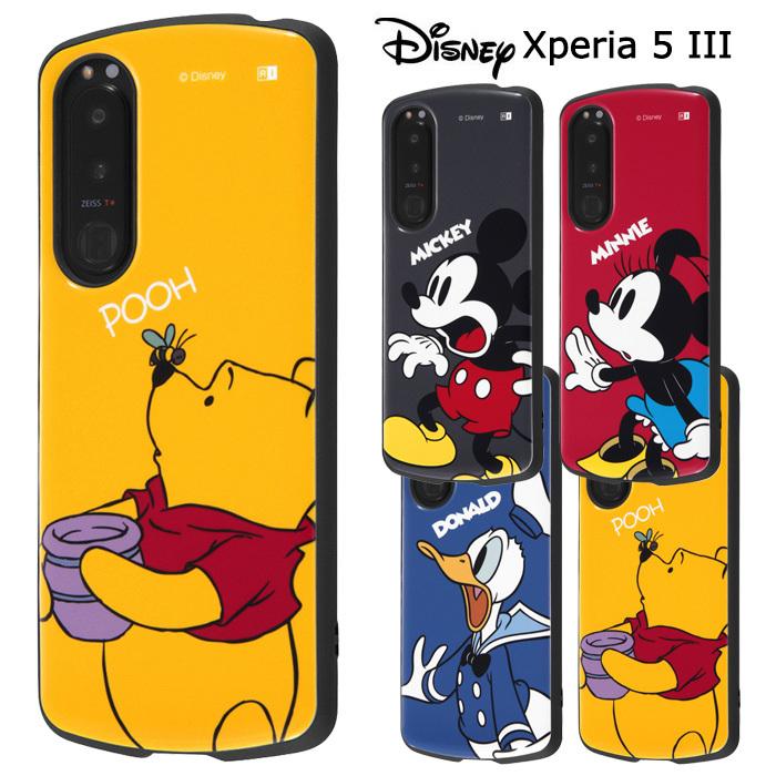 Xperia 5 Iii ディズニー 耐衝撃ケース Proca カバー ハードケース Tpu ミッキー ミニー ドナルド プー Xperia5iii エクスペリア 5 3 So 53b Sog05 スマホケース S In 7j939 スターズ 通販 Yahoo ショッピング