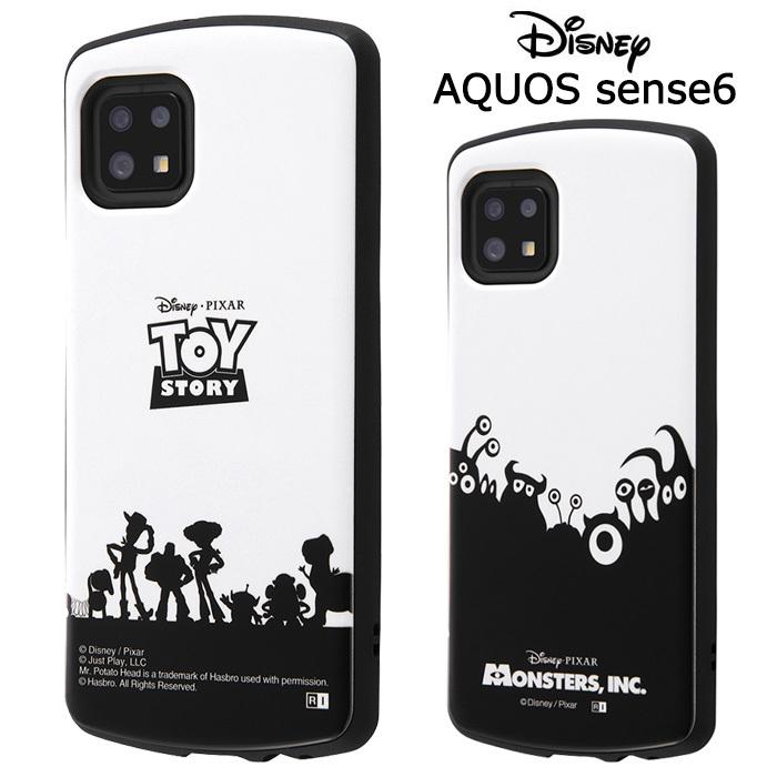 Aquos Sense6 スマホケース ディズニー トイストーリー モンスターズインク 耐衝撃 ケース カバー ソフトケース Sh 54b Shg05 Aquossense6 スマホカバー S In 7k099 スターズ 通販 Yahoo ショッピング