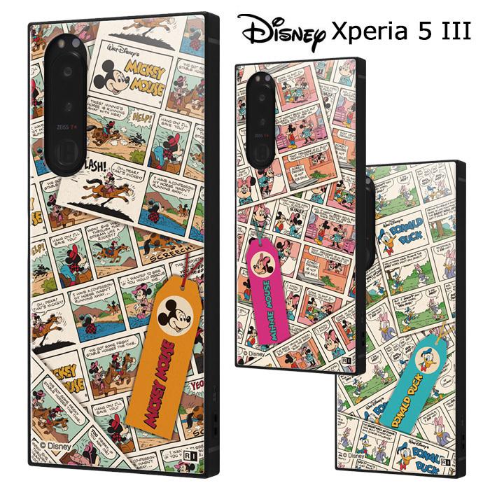 送料無料 Xperia 5 Iii スマホケース ディズニー ケース カバー ソフト ミッキー エクスペリア ファイブ マークスリー Xperia5iii So 53b Sog05 スマホカバー S In 7k108 S スターズ 通販 Yahoo ショッピング