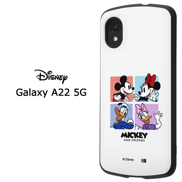 Galaxy 2 5g スマホ ケース カバー ディズニー 耐衝撃 ソフトケース ハードケース かわいい ギャラクシー Galaxya225g Galaxya22 Sc 56b S In 7k452 スターズ 通販 Yahoo ショッピング