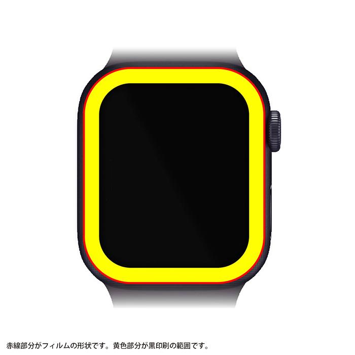 AppleWatch Series741mmアクリルフィルム PETフィルム アップル 
