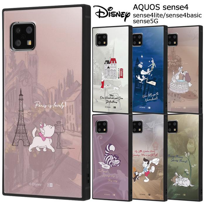 Aquos Sense4 Sense4basic Sense4lite Sense5g ディズニー スクエア ケース カバー ソフト 101匹わんちゃん ピーターパンわんわん物語 Sh 41a スマホケース S In 7k504 スターズ 通販 Yahoo ショッピング