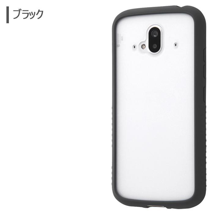 らくらくスマートフォン F-52B ケース カバー マット クリア 透明 耐衝撃 マット ソフト ハード シンプル f52b ラクラクスマートフォン らくらくホン｜stars-y｜09