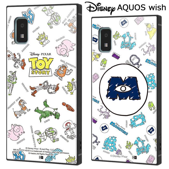 送料無料 AQUOS wish SHG06 ケース カバー ディズニー トイストーリー アクオス ウィッシュ アクオスウィッシュ AQUOSwish  shg06 スマホケース｜stars-y