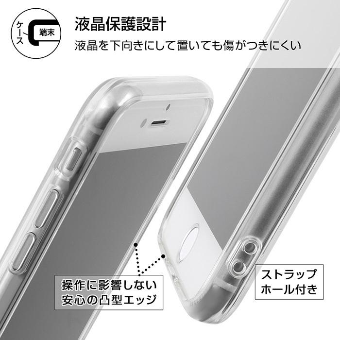 メール便 iPhoneSE 第2世代 第3世代 iPhone8  スマホケースディズニー クリア 透明 ケース カバー ソフトケース シンプル アイフォン iphone 8 7 se 2｜stars-y｜05