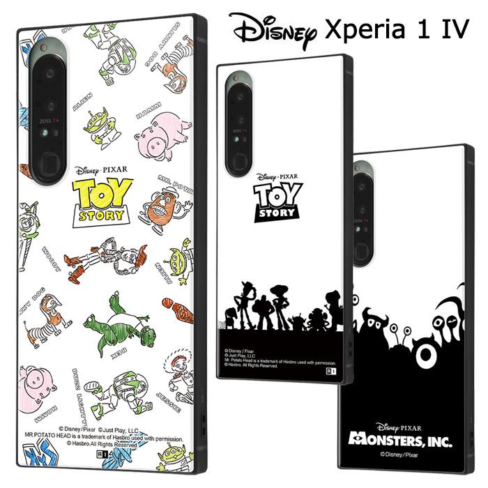 Xperia 1 Iv トイストーリー モンスターズインク スマホ ケース カバー ディズニー ハイブリッド 耐衝撃 エクスペリア ワン マークフォー Sog06 So 51c S In 7m780 スターズ 通販 Yahoo ショッピング