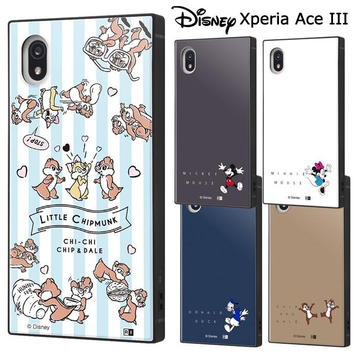 送料無料 Xperia Ace Iii 3 ミッキー ミニー ドナルド スマホ ケース カバー ディズニー 耐衝撃 エクスペリア エース マークスリー So 53c Sog08 S In 7m787 S スターズ 通販 Yahoo ショッピング