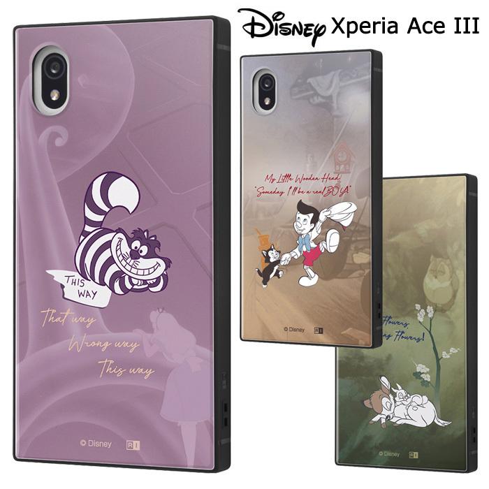 Xperia Ace Iii 3 ディズニー 名作 チェシャ猫 ピノキオ スマホ ケース カバー ディズニー 耐衝撃 エクスペリア エース マークスリー So 53c Sog08 S In 7m795 スターズ 通販 Yahoo ショッピング