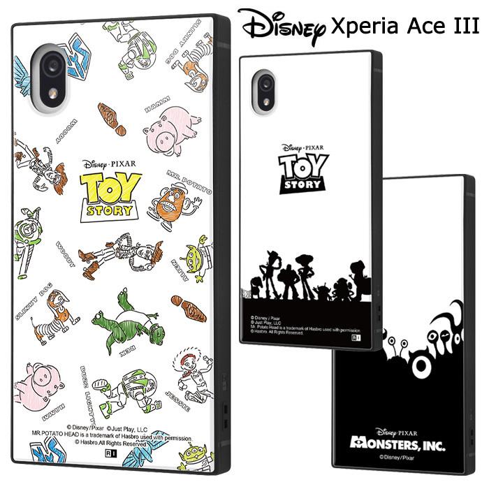 送料無料 Xperia Ace Iii 3 トイストーリー モンスターズインク スマホ ケース カバー ディズニー 耐衝撃 エクスペリア エース マークスリー So 53c Sog08 S In 7m797 S スターズ 通販 Yahoo ショッピング