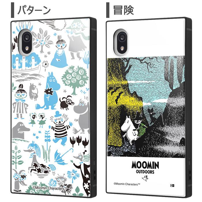 Xperia Ace Iii 3 ムーミン スマホ ケース カバー リトルミイ スナフキン 耐衝撃 エクスペリア エース マークスリー So 53c Sog08 S In 7m802 スターズ 通販 Yahoo ショッピング