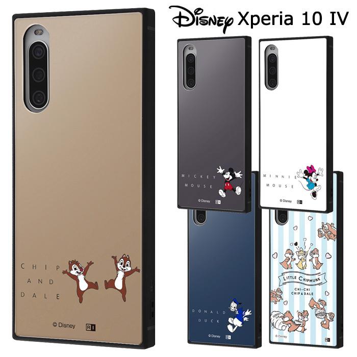 Xperia 10 Iv ディズニー スマホ ケース カバー ミッキー ミニー ドナルド 耐衝撃 エクスペリア テン マークフォー Sog07 So 52c S In 7m804 スターズ 通販 Yahoo ショッピング