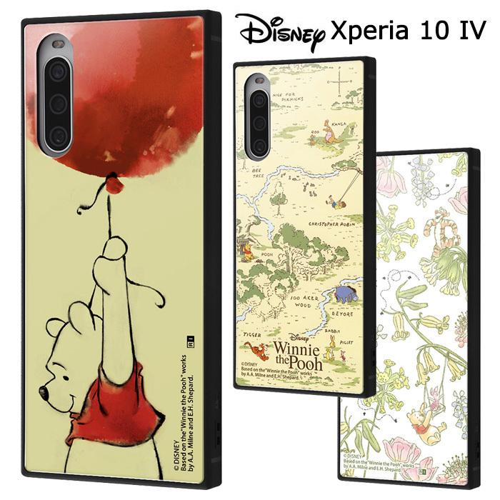 Xperia 10 Iv くまのプーさん スマホ ケース カバー ディズニー 耐衝撃 エクスペリア テン マークフォー Sog07 So 52c S In 7m807 スターズ 通販 Yahoo ショッピング