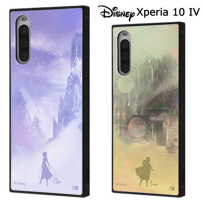 Xperia 10 Iv アナと雪の女王 スマホ ケース カバー ディズニー アナ雪 エルサ 耐衝撃 エクスペリア テン マークフォー Sog07 So 52c S In 7m809 スターズ 通販 Yahoo ショッピング