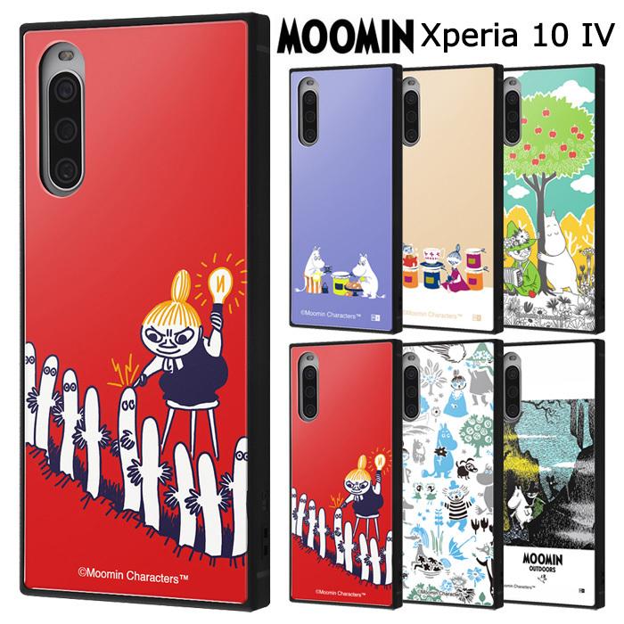 Xperia 10 Iv ムーミン スマホ ケース カバー リトルミイ スナフキン 耐衝撃 エクスペリア テン マークフォー Sog07 So 52c S In 7m819 スターズ 通販 Yahoo ショッピング
