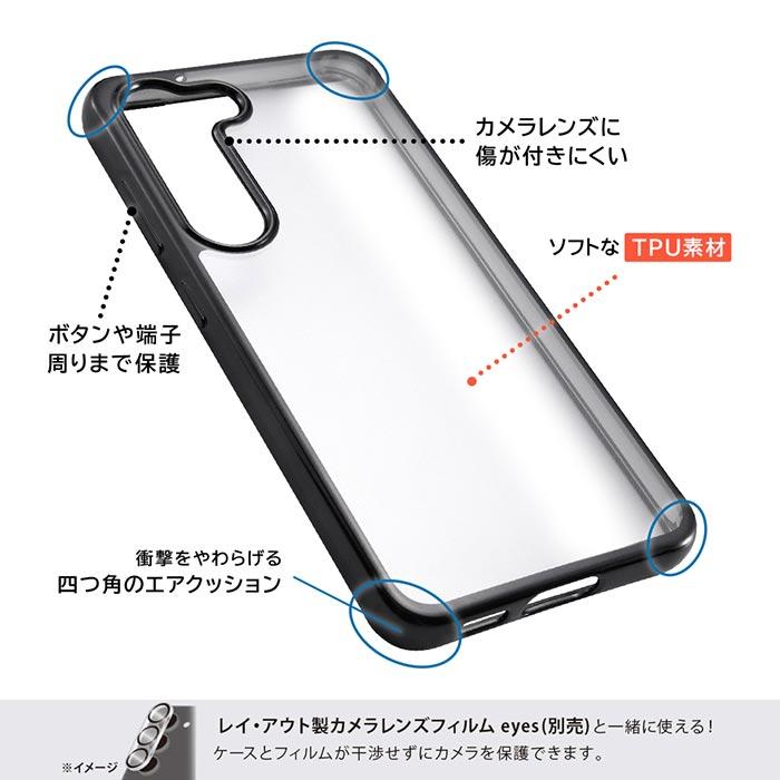 メール便 Galaxy S23 ディズニー TPU ソフトケース META Frame メタリック ケース カバー TPU クリアケース 透明 かわいい ミッキー ドナルド ミニー アリエル｜stars-y｜02