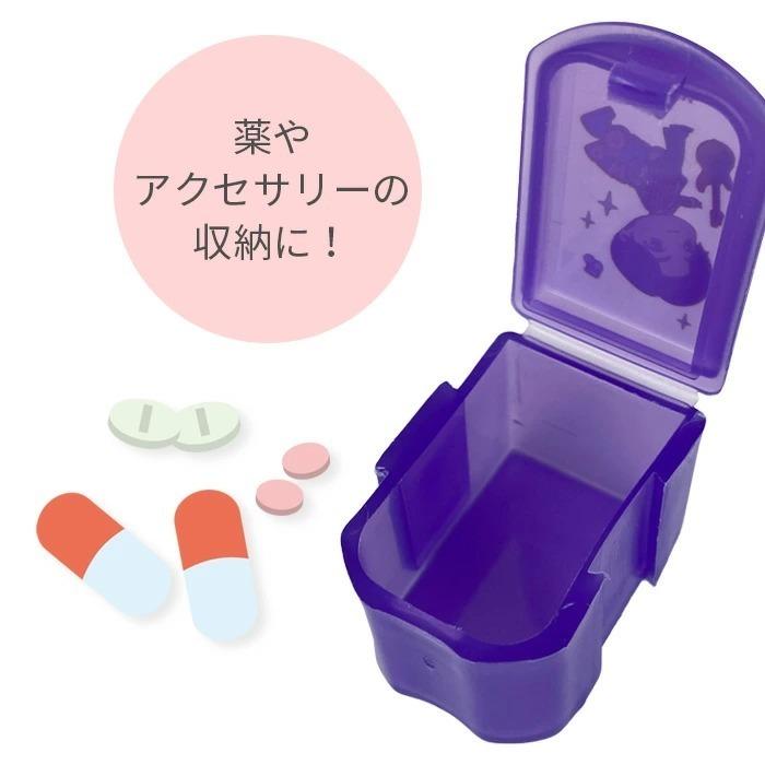 メール便 BTS TinyTAN ピル 薬 ケース Dynamite TinyMART