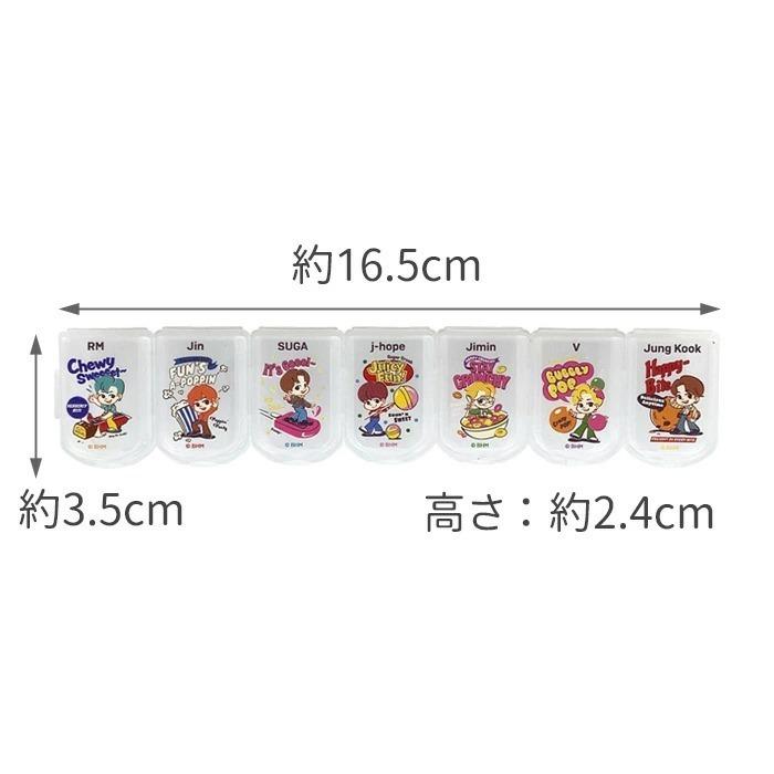 テテちゃんピルケース メール便 BTS TinyTAN ピル 薬 ケース Dynamite TinyMART