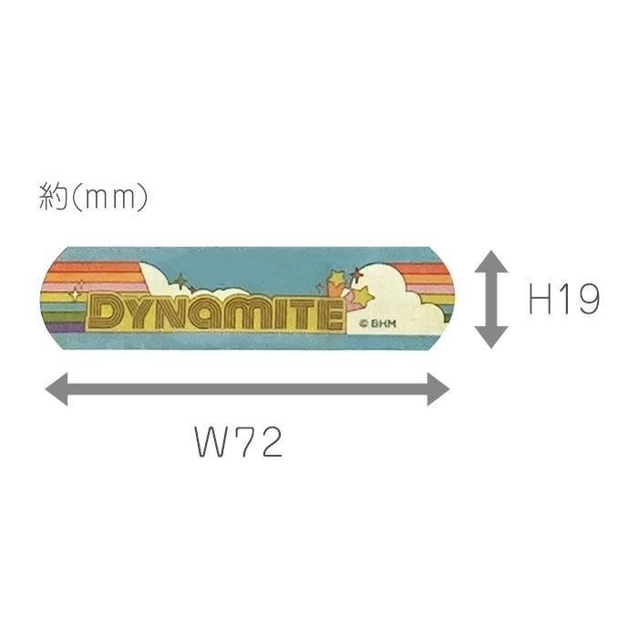 BTS TinyTAN ばんそうこう Dynamite 10枚入り 絆創膏 タイニー