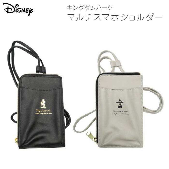 スマホ ポーチ キングダムハーツ ケース ポシェット ショルダー バッグ 肩掛け キンハー ディズニー グッズ おしゃれ かわいい S Mc 6n139 スターズ 通販 Yahoo ショッピング