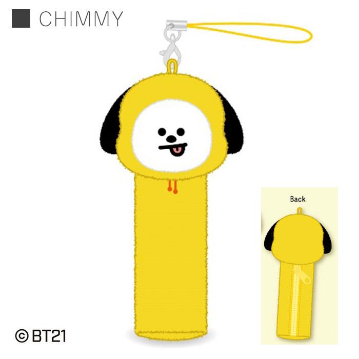 送料無料 BT21 リップ ケース ポーチ ストラップ キー ホルダー