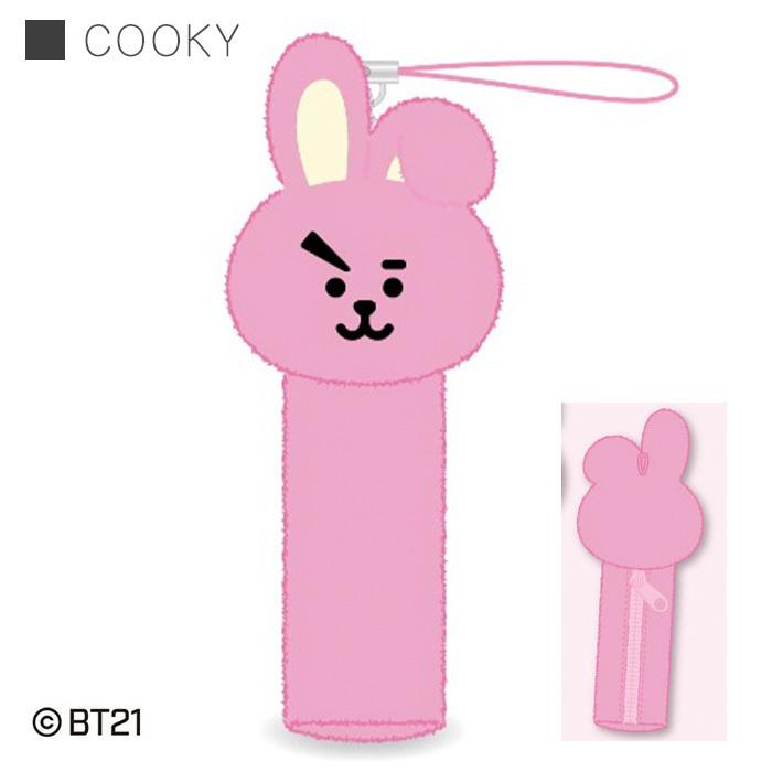 ❁リリ❁ 様 リクエストBTS JUNGKOOK リップポーチ 送料無料 BT21 リップ ケース ポーチ ストラップ キー ホルダー