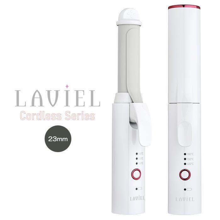 ヴィダルサスーン スチームストレートアイロン プロフェッショナル VSP