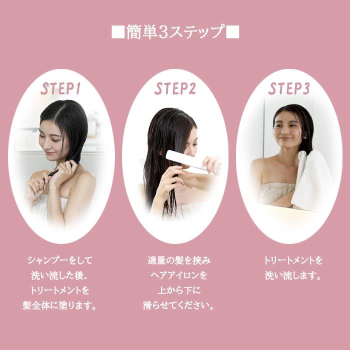 送料無料 LAVIEL PLUS 超音波 x 赤青LED トリートメントアイロン 送料無料 LAVIEL PLUS 超音波 x 赤青LED トリートメントアイロン