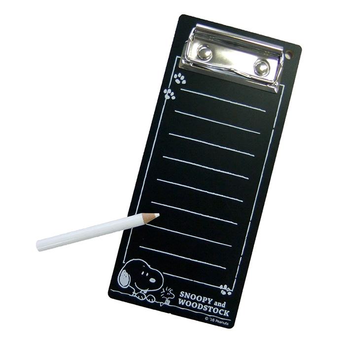 SNOOPY♥バインダー小 メール便 送料無料 ピーナッツ スヌーピー ミニバインダー 日本