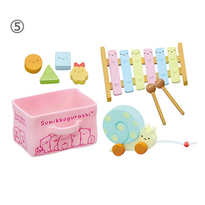 リーメント 送料無料 re-ment すみっコぐらし うきうき！すみっ