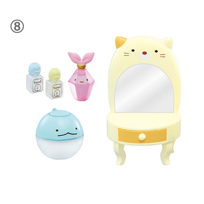 リーメント すみっコぐらし うきうき！ すみっコマイルーム コンプ すみっコぐらし うきうき！すみっコマイルーム：商品案内 | 株式会社