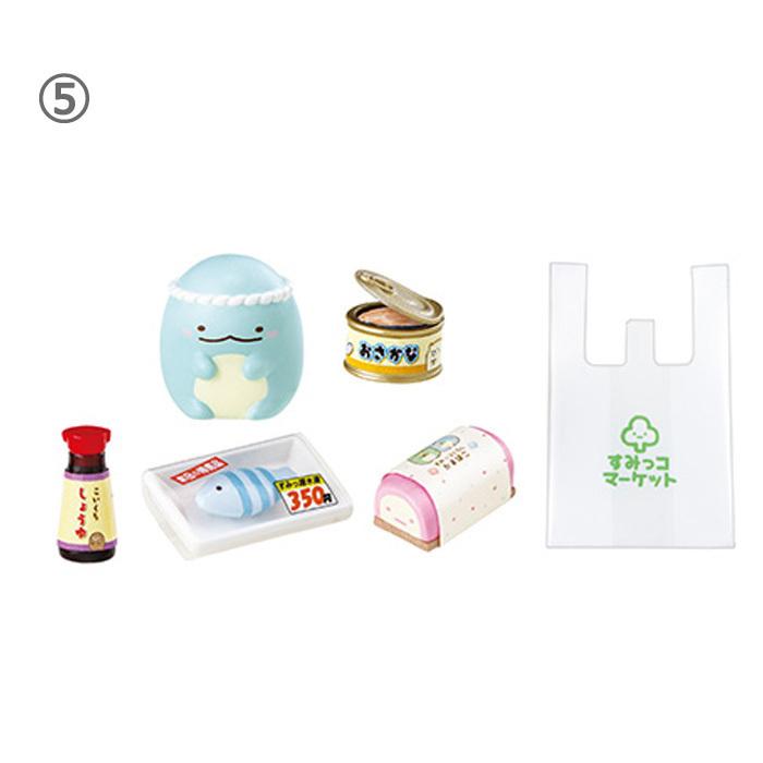 リーメント 送料無料 re-ment すみっコぐらし スーパーでおつかい 8個