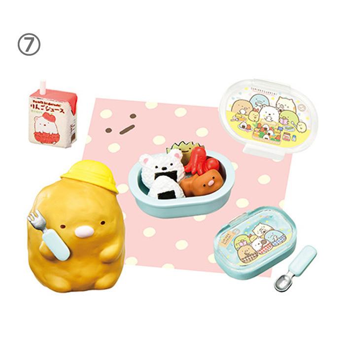 リーメント すみっコようちえん 大人買い　１ＢＯＸ：8個入り　8種 リーメント 送料無料 re-ment すみっコぐらし スーパーでおつかい 8個