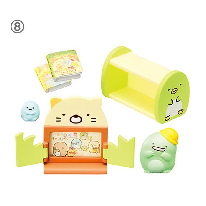 リーメント すみっコようちえん 大人買い　１ＢＯＸ：8個入り　8種 リーメント すみっコぐらし あつまれ！すみっコようちえん BOX商品 全8