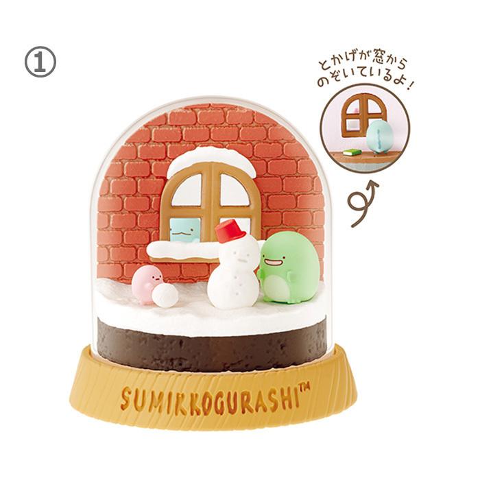 送料無料 re-ment すみっコぐらし ほのぼのすみっコ日和 Everyday Terrarium 6個入り BOX リーメント 食玩 大人買い セット キャラクター グッズ すみっこぐらし :s-ok-6h903:スターズ - 通販 - Yahoo!ショッピング 送料無料 re-ment すみっコぐらし ほのぼのすみっコ日和 Everyday Terrarium 6個入り BOX リーメント 食玩 大人買い セット キャラクター グッズ すみっこぐらし :s-ok-6h903:スターズ - 通販 - Yahoo!ショッピング