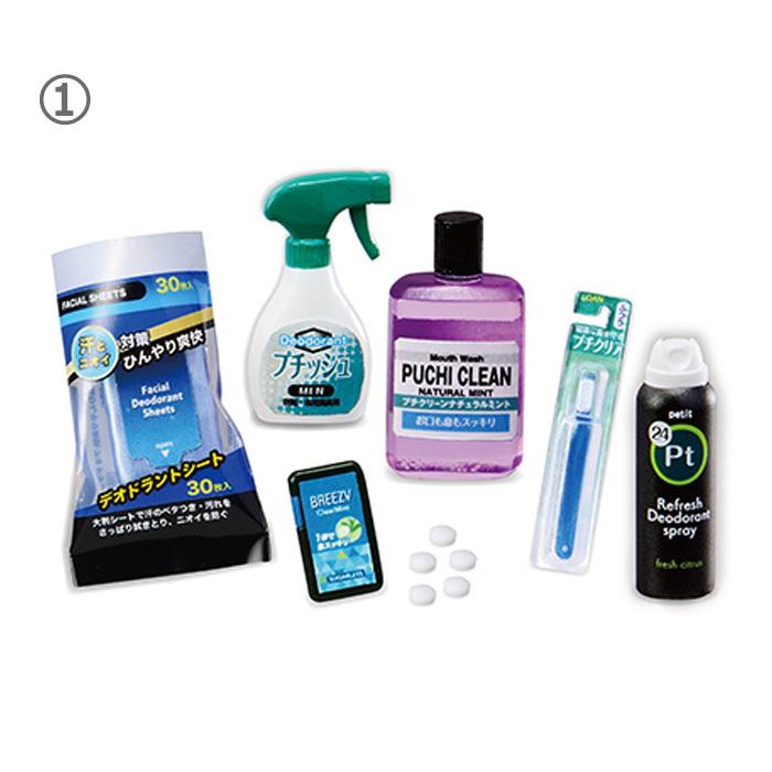 リーメント 送料無料 re-ment わたしの街のぷち薬局 8個入り BOX 食玩