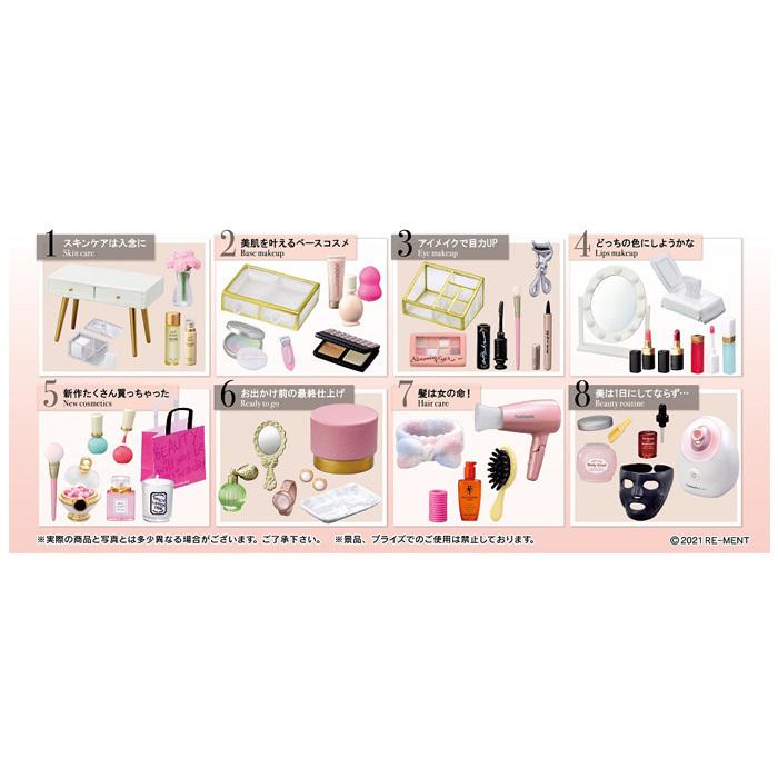リーメント 送料無料 re-ment MAKEUP Dresser 8個入り BOX 食玩 リーメント 送料無料 re-ment MAKEUP Dresser 8個入り BOX 食玩