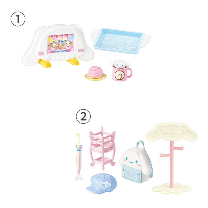 送料無料 re-ment Cinnamoroll Room シナモロールルーム 8個入り 送料無料 re-ment Cinnamoroll Room シナモロールルーム 8個入り