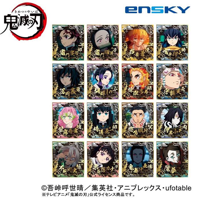 ENSKY ビジュアル色紙コレクション 送料無料 エンスカイ 鬼滅の刃 ビジュアル 色紙 コレクション Scene