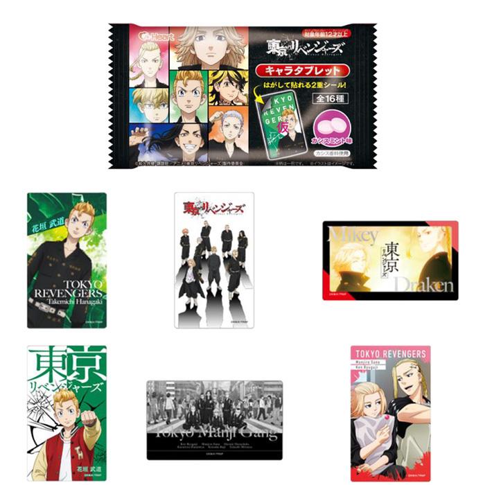 1740円 国内配送 送料無料 エンスカイ 名探偵コナン ジェムカット カンバッジ 12個入 Box ボックス 食玩 おまけ おもちゃ 缶バッチ バッチ 大人買い 公式 グッズ