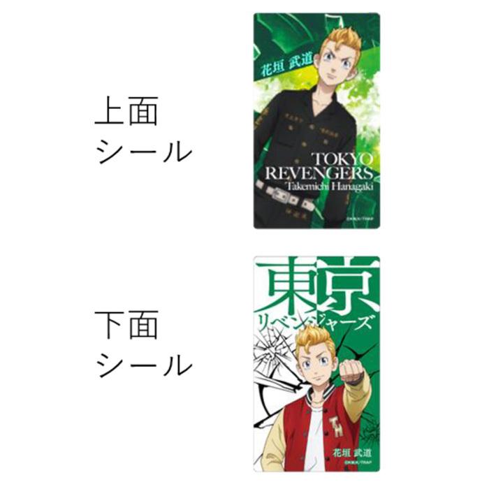 1740円 国内配送 送料無料 エンスカイ 名探偵コナン ジェムカット カンバッジ 12個入 Box ボックス 食玩 おまけ おもちゃ 缶バッチ バッチ 大人買い 公式 グッズ