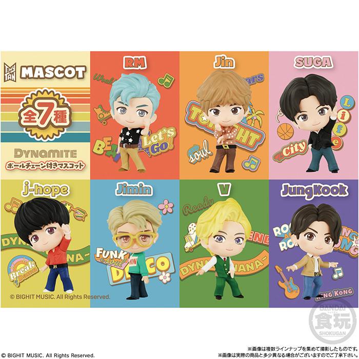 送料無料 BANDAI Candy TinyTAN MASCOT 10個入り BOX ボックス BTS K