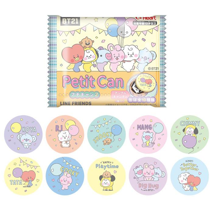 Heart Bt21 プチキャン2 第2弾 10個入 Box ボックス ハート イラスト 食玩 Rj Shooky Mang Koya Chimmy Tata ビーティーイシビル 大人買い 公式 グッズ S Ok 6m342 スターズ 通販 Yahoo ショッピング