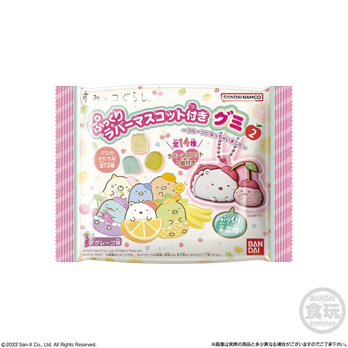 BANDAI Candy すみっコぐらし ぷっくりラバマスグミ2 第2弾 12個入 BOX バンダイ すみっコ フィギュア 食玩 グッズ 大人買い 箱買い｜stars-y｜09