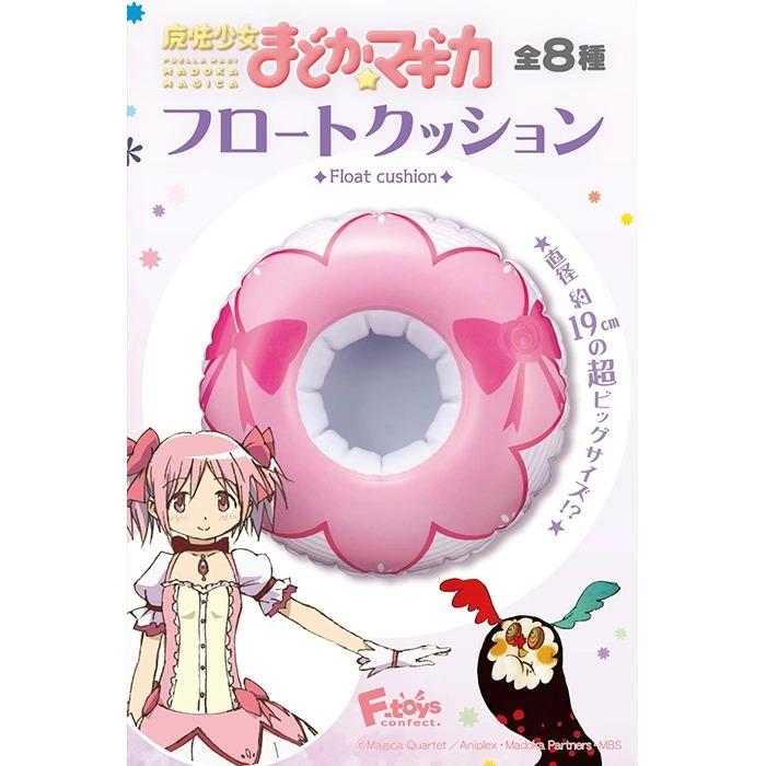 送料無料 F-toys 魔法少女まどか☆マギカ フロートクッション 10個入 BOX ボックス ドリンクホルダー カップホルダー まどマギ 大人買い 箱買い｜stars-y｜03