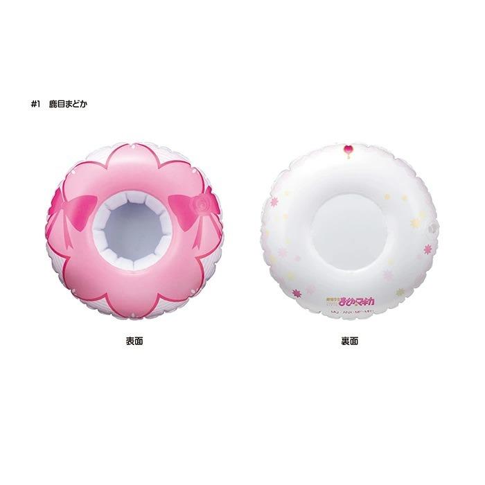 送料無料 F-toys 魔法少女まどか☆マギカ フロートクッション 10個入