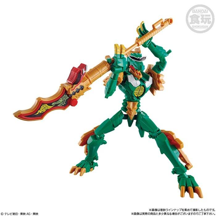 ☆賞味期限切れ☆ 送料無料 BANDAI Candy 暴太郎戦隊 ドン ☆賞味期限切れ☆ 送料無料 BANDAI Candy 暴太郎戦隊 ドン