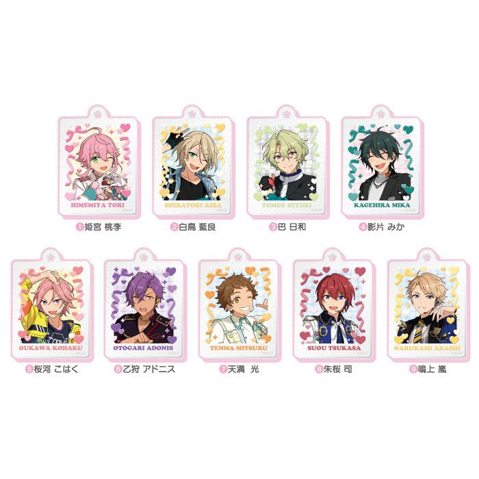 あんスタ おまんじゅう 三毛縞斑 エンスカイ 特典 Amazon.co.jp: 三毛縞斑 エンスカイ 特典 おまんじゅう あんスタ MaM