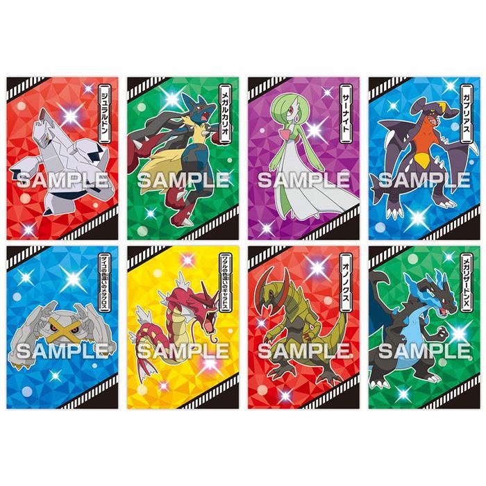 エンスカイ ポケットモンスター ポケモン ブロマイド ガム 最高潮 トーナメント バトル 個入り Box コレクション カード グッズ 大人 箱 まとめ 買い S Ok 9a444 スターズ 通販 Yahoo ショッピング