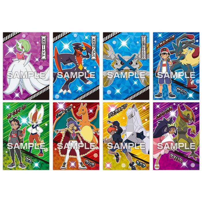 エンスカイ ポケットモンスター ポケモン ブロマイド ガム 最高潮 トーナメント バトル 個入り Box コレクション カード グッズ 大人 箱 まとめ 買い S Ok 9a444 スターズ 通販 Yahoo ショッピング